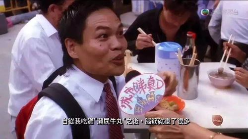 男命夫妻宫有偏印比肩食神,偏官正印偏印劫财比肩伤官食神正财是什么意思