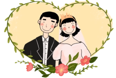 结婚2.png 2023年6月2日适合结婚吗,今天适合婚嫁吗