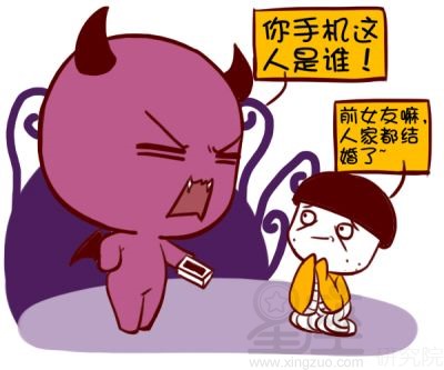 手掌婚姻线中间断开,夫妻有可能反目成仇?