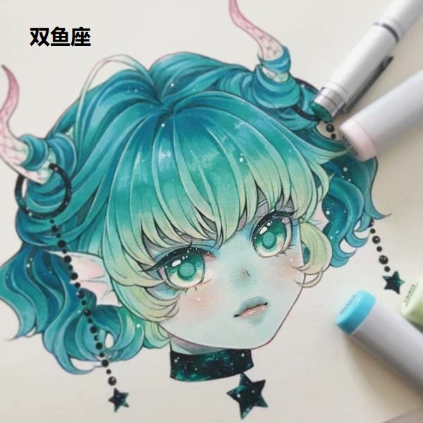 十二星座马克笔卡通形象