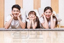 丁姓女孩高分名字 丁姓有灵气女孩名字