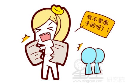 qq名字女生专用可爱又有仙女味