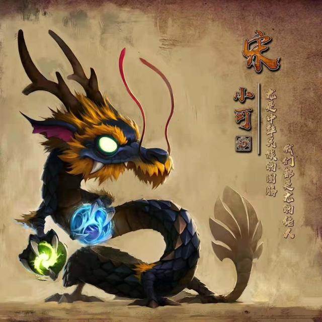 2021年新款姓氏头像，16张姓氏头像任你选