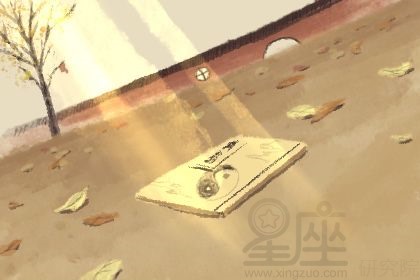 生辰八字五行不缺100分名字推荐