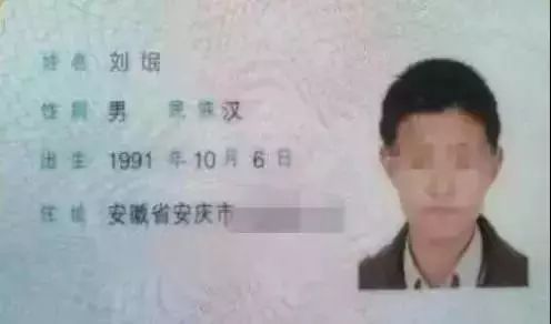2020年新生儿姓名之最出炉,福建人给孩子起名爱用这些字