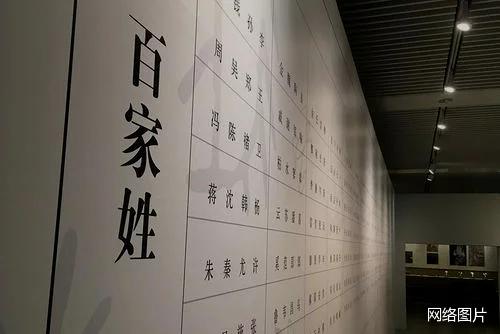 广东佛山：2020新生儿爆款名字出炉！这个名字霸榜5年，满大街都是！