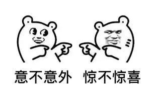 2020新生儿爆款名字出炉!这个名字,连续5年销量第一? 2020年东莞新生儿爆款名字,这个名字连续5年销量第一?