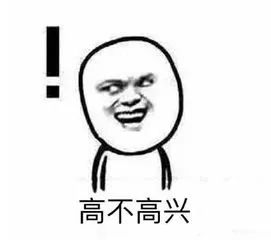 2020新生儿爆款名字出炉!这个名字,连续5年销量第一? 2020年东莞新生儿爆款名字,这个名字连续5年销量第一?