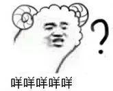 2020东莞爆款名字新鲜出炉!在广东,这些名字千万不要乱起