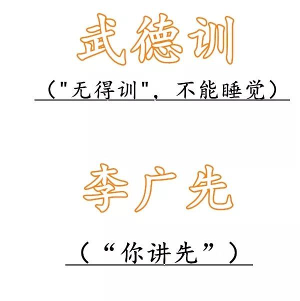 2020东莞爆款名字新鲜出炉!在广东,这些名字千万不要乱起