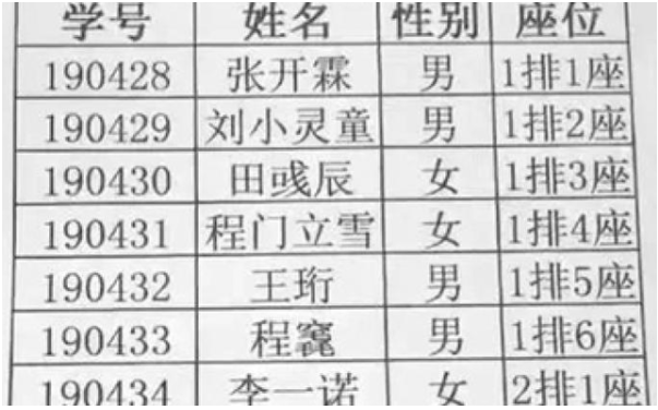 V4GF2{}`TRDIC~5K63U[%(X.png V4GF2{}`TRDIC~5K63U[%(X.png