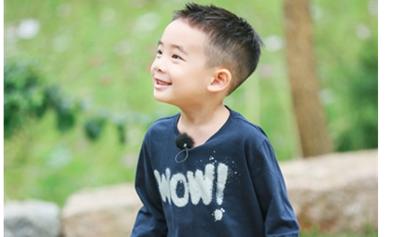 202111226377319556968163135287242.png 二月出生的男孩起名 属虎男孩名字