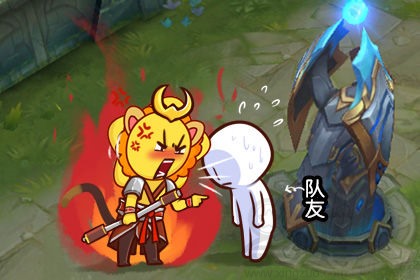 王者有创意的四人组队名字精选 霸气好听