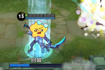 气场一米八 王者昵称女霸气四个字网名