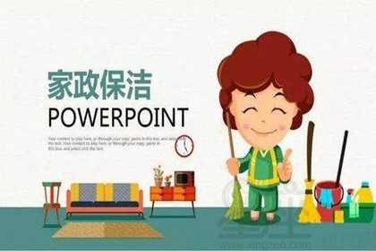 目前找保姆一般有3种渠道：私人中介熟人介绍家PG电子游戏- PG电子平台- PG电子官方网站政公司。