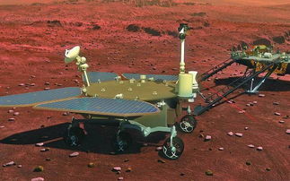 火星探测器叫什么名字