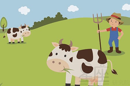 出自楚辞的经典好名字大全