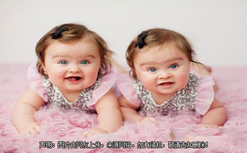 双胞胎婴儿起名方法和名字参考