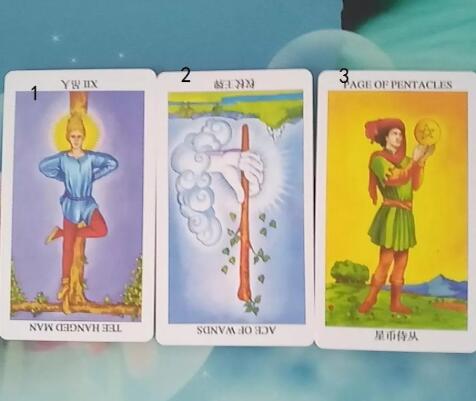 塔罗牌占卜牌阵:时间流牌阵