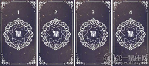 占卜你的姻缘何处来