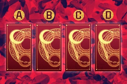 神准塔罗测试 2023年你会有闪婚的可能吗?