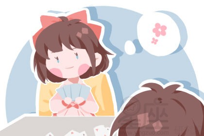 生命之树牌阵示例 占卜爱情