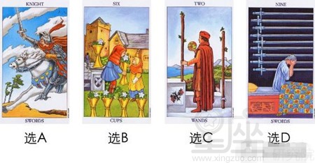 塔罗占卜测试看你是否旧情难忘?