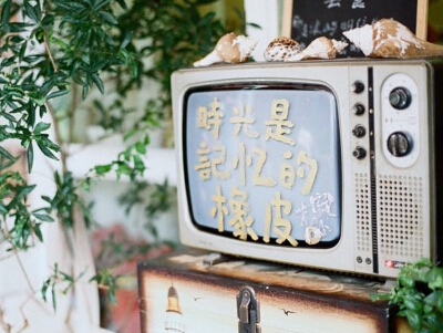 含义深刻的网名:三寸光阴七寸执念