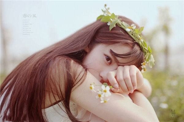 清纯女孩专用的网名，简单好听的女生名字