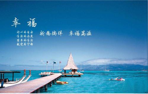 感觉幸福又快乐的网名,时间走,人在变﹌