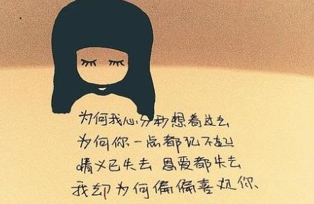 好听又富有人生哲理的网名大全，朽木前头万木春