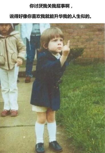 比较长的网名，比较长的搞笑网名