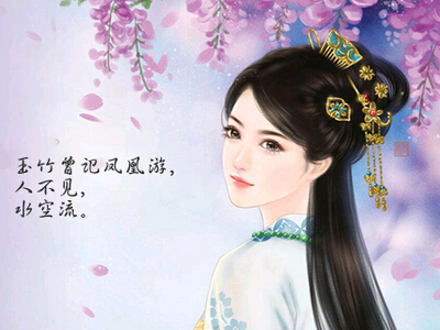 女生好听的长网名