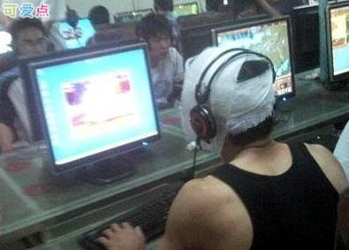 繁体男生网名,男生网名繁体字