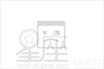 繁体字情侣QQ网名_爽歪歪