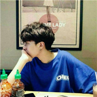 酷炫繁体字网名~~~