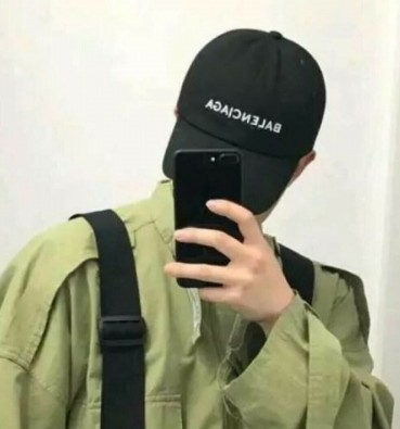 2020年伤感非主流网名繁体字带符号的