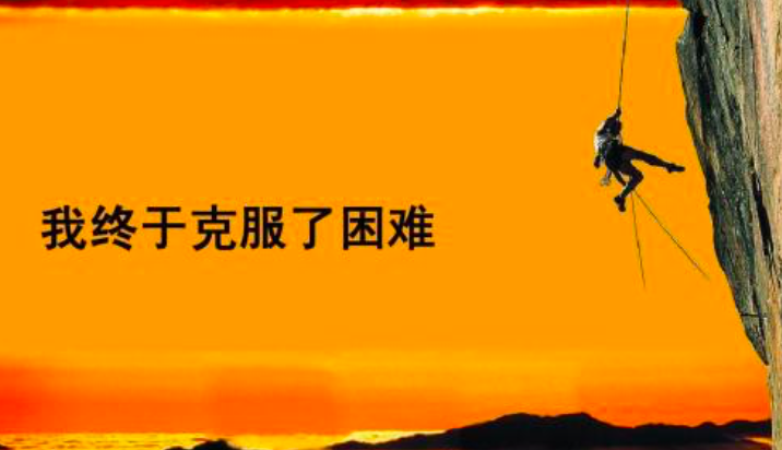 关于烦恼的名言 多的吓人