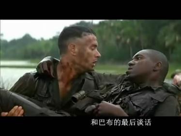 阿甘正传经典台词 每一句都能让人深思