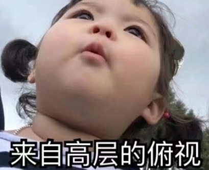 和平精英游戏网名大全搞笑逗比 你命里缺我