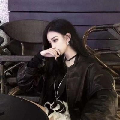 最潮qq昵称，女生霸气独一无二昵称